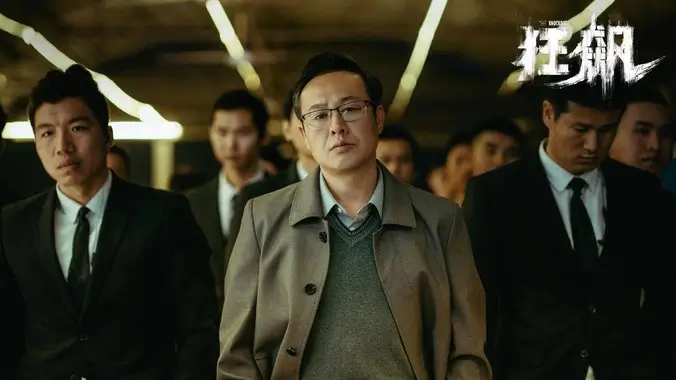 治愈系新番《云海邮差》在线观看免费